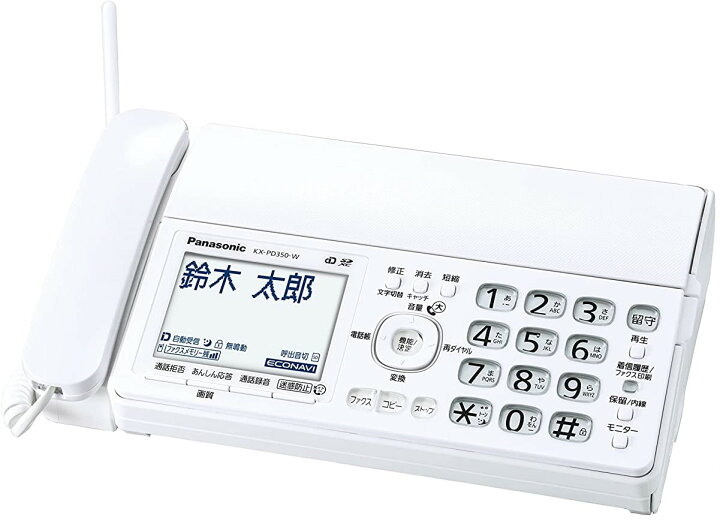 楽天市場】□親機のみ子機なし□Panasonic パナソニック KX-PD350DL-W 