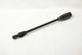 ■送料無料■ケルヒャー純正 バリオスプレーランス 028品番：2.642-724.0 4.760-042.0後継機種