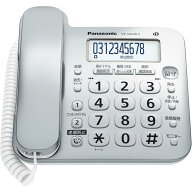 【新品・特価】VE-GD28DL-S（VE-GD28D-S） 固定電話 親機のみ 子機なし 迷惑電話防止 留守番録音付き ホ…