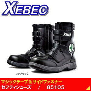 yW[xbNESEƌCz85105EZteBV[Y