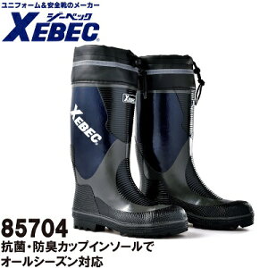 yW[xbNESEƌCz85704EZteBC