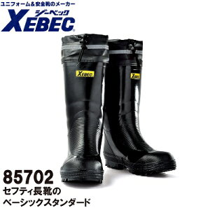 yW[xbNESEƌCz85702EZteBC