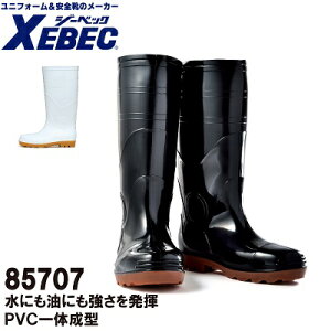 yW[xbNESEƌCz85707EϖZteBC