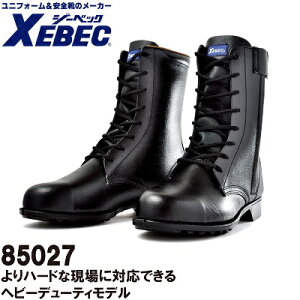 yW[xbNESEƌCz85027Eҏ