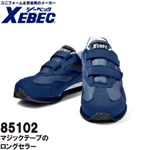 yW[xbNESEƌCz85102EZteBV[Y