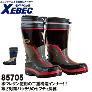 yW[xbNESEƌCz85705EZteBhC