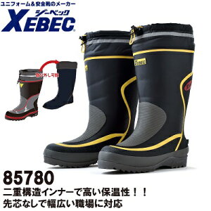 yW[xbNESEƌCz85780EhC