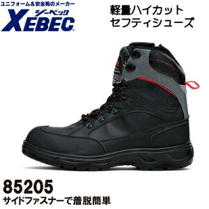 yW[xbNESEƌCz85205EZteBV[Y