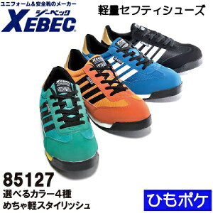 yW[xbNESEƌCz85127EZteBV[Y