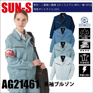 ySUN-SzƕEu]WA211614L`5L