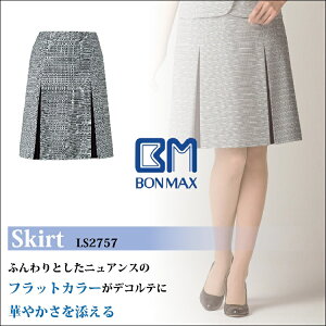 BONMAX�]�t�ăI�t�B�X�E�F�A�y�������z�]�v���[�c�X�J�[�g�]LS2757�]17�`19��