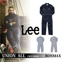 楽天市場】Lee（つなぎ｜作業着・作業服）：安全・保護用品<DIY・工具 