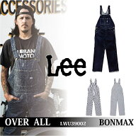 Lee×BONMAX　ワークウェア【作業服】‐オーバーオール‐LWU39002‐