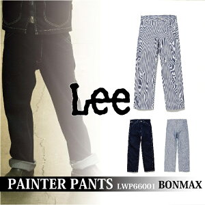 Lee×BONMAX�@���[�N�E�F�A�y��ƕ��z�]�����Y�؃C���^�[�p���c�]LWP66001�]