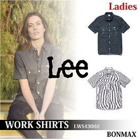 Lee×BONMAX　ワークウェア【作業服】‐レディースワーク半袖シャツ‐LWS43002‐