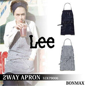 Lee×BONMAX@[NEFAyƕz]2WAYGv]LCK79006]