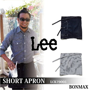 Lee×BONMAX@V[gGv]LCK79005y[NEFA@ƕ@JtF@Xg@Lb`@e@z