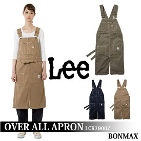 Lee×BONMAX　ワークウェア【作業服】‐オーバーオールエプロン‐LCK79007‐