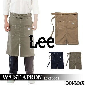 Lee×BONMAX@EGXgGv]LCK79008y[NEFA@ƕ@JtF@Xg@Lb`@e@z