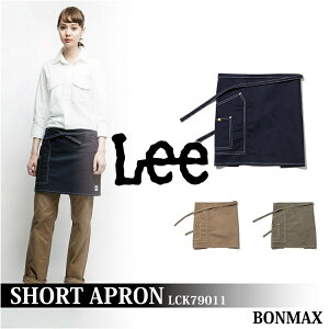 Lee×BONMAX@[NEFAyƕz]V[gGv]LCK79011]