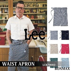 Lee×BONMAX@EGXgGv]LCK79002y[NEFA@ƕ@JtF@Xg@Lb`@e@z