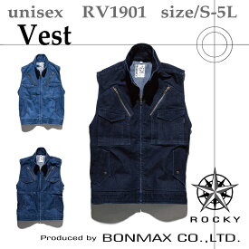 楽天市場 ベスト 種類 コート ジャケット ブルゾン ジャンパー 作業着 作業服 安全 保護用品 Diy 工具 花 ガーデン Diyの通販