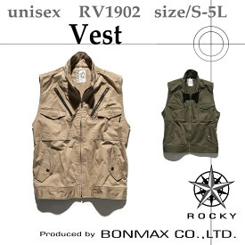 楽天市場 ベスト 種類 コート ジャケット ブルゾン ジャンパー 作業着 作業服 安全 保護用品 Diy 工具 花 ガーデン Diyの通販