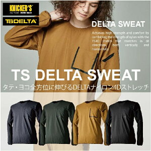 TS@DESIGN/8345/DELTA@XEFbgVc@3L`6L