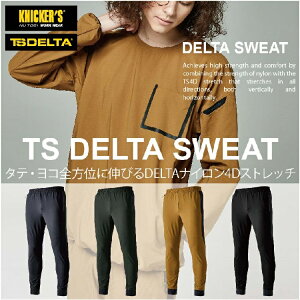 TS@DESIGN/8342/DELTA@XEFbgpc@S`LL