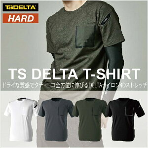 TS@DESIGN/83551/DELTA@XEFbg[NTVc@3L`6L