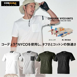 TS@DESIGN/@8655@/DELTA@R[f[NTVc@3L`6L