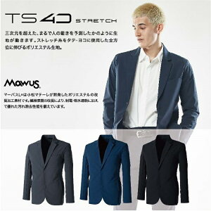 TS@DESIGN/@9136@/TS 4D XeXYWPbg@3L`6L