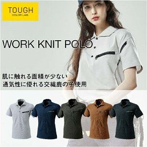 TS@DESIGN/@51055@/[NjbgV[g|Vc@3L`6L