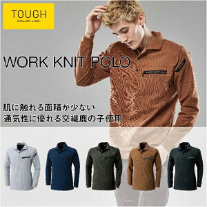 TS@DESIGN/@5105@/[NjbgO|Vc@3L`6L