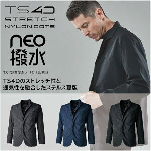 TS@DESIGN/@9046@/TS4DiChbcXeXYWPbg@S`LL