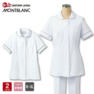 i[X WPbg 73-2002 `jbN   d h z  i[XEFA  Ō  fBJ Zu