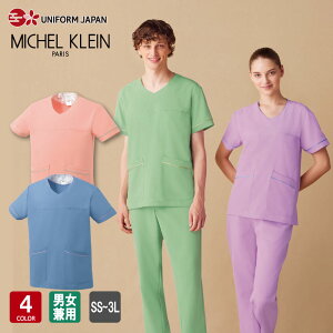 MICHEL KLEIN ~bVFN MK-0065 XNu Y fB[X jp h~ d Xgb`     `gZ