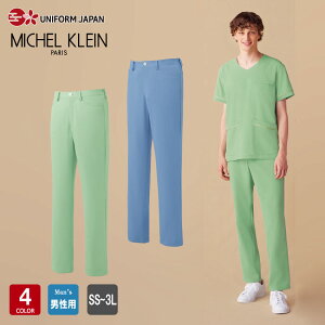 MICHEL KLEIN ~bVFN MK-0067 XNupc Y h~ d Xgb`     GXe jtH[ MK0067 `gZ