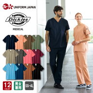 スクラブ ディッキーズ 7033SC Dickies 定番デザイン 白衣 メンズ レディース 男女兼用 医療用スクラブ …