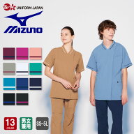 ファスナースクラブ MZ-0500 男女兼用 ストレッチ 医療 クリニック ミズノ MIZUNO UNITE チトセ CHITOSE