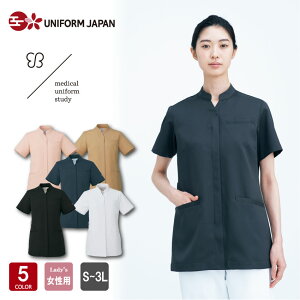 uka EJ WPbg  UM801 fBX fB[X S-3L S5F ×p  fBJ  NjbN f^  ۉH Zu