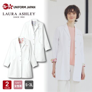 LAURA ASHLEY [ AVC hN^[R[g  LW103 fBX fB[X S2F S-3L hN^[EFA  fBJ  NjbN fÈ Zu