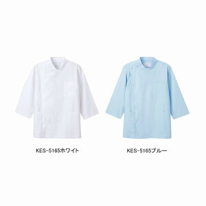 iKC[x P[V[   f@ | Y  KES5165