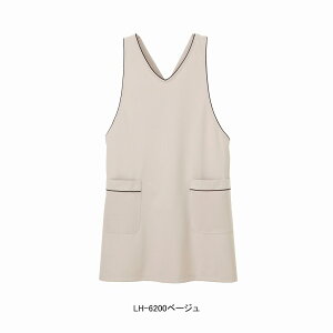 ナガイレーベン エプロン 白衣 医療 介護 男女兼用 LH6200