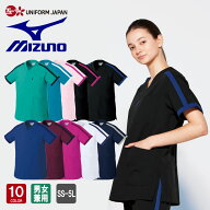 スクラブ 医療 白衣 ミズノ MZ-0090 男女兼用 半袖 制電 消臭 ストレッチ 看護 介護 MIZUNO チトセ