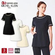 MICHEL KLEIN ミッシェルクラン MK-0022 ナース ジャケット 半袖 チュニック 制菌 医療 白衣 ナースウェ…
