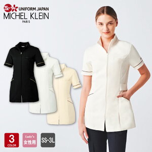 MICHEL KLEIN ~bVFN MK-0023 fBJWPbg     t GXe `gZ