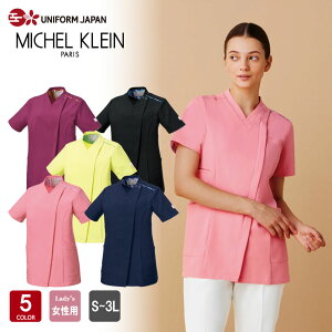 MICHEL KLEIN ~bVFN MK-0002 XNu fB[X  Xgb`  Ō   `gZ