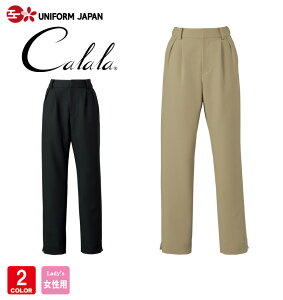 �L������ Calala �p���c CL-0274 ���f�B�[�X �Y�{�� �G�X�e ���e �l�C���T���� ���ϕi�̔� ���� ���j�t�H�[�� �`�g�Z