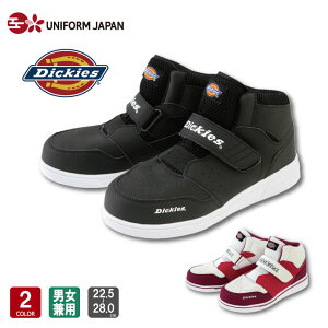 fBbL[Y Dickies Z[teB[Xj[J[ VO}WbN D-3312 jp 22.5-28.0cm S2F }WbNe[v SC ƌC Xj[J[ Ԑ H |c ϖ  